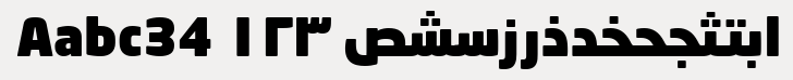 Neo Sans Arabic Ultrablack